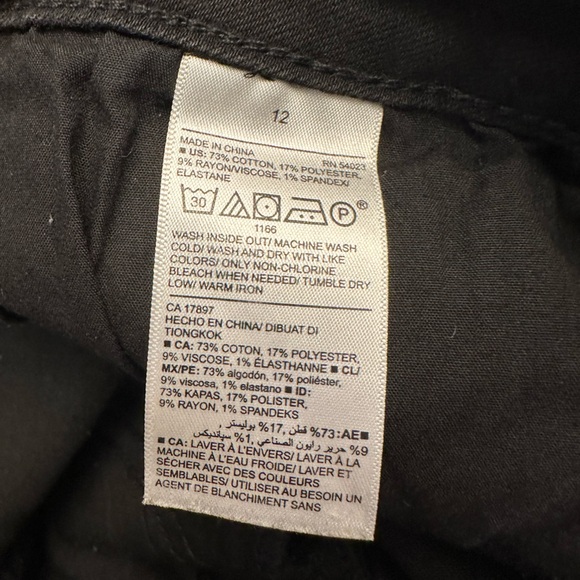 Old Navy Rockstar Mid-Rise Distressed Jeans - Picture 4 of 4